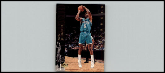 1993-94 Upper Deck Special Edition #39 Eddie Johnson Electric Court Gold